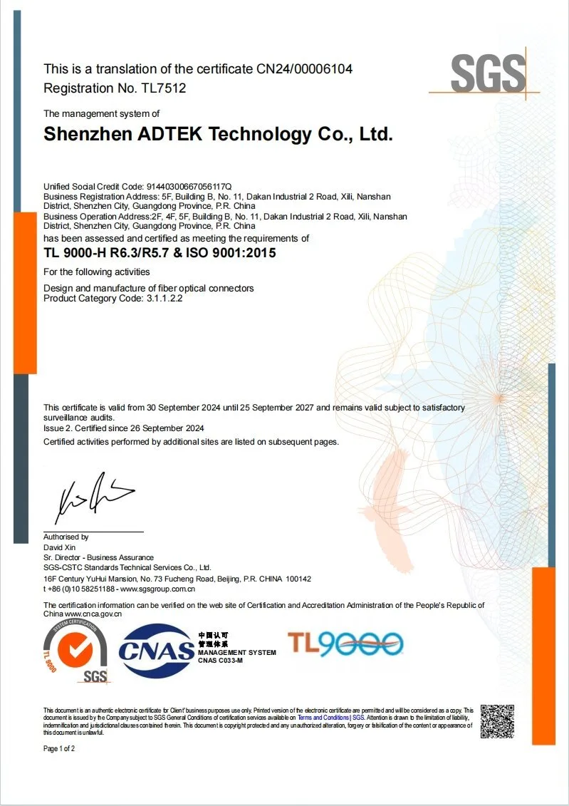 ADTEK SGS certification certificate document CN24/00006104 Registration No. TL7512 for Shenzhen ADTEK Technology Co., Ltd., covering design and manufacture of fiber optical connectors Product Category Code 31.1.22, certified to TL 9000-H R6.3/R5.7 and ISO 9001:2015 standards, valid from 30 September 2024 until 25 September 2027, featuring SGS CNAS and TL9000 logos with authorized signature