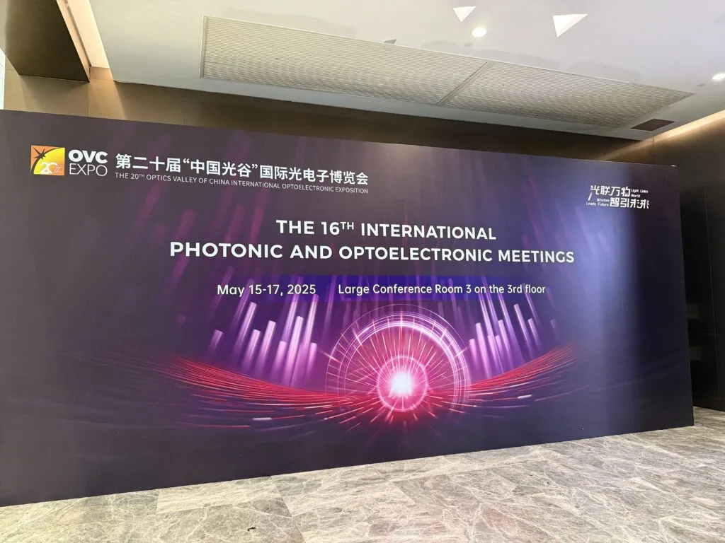 ADTEK Showcases High-Density Optical Connectivity at the 20th OVC EXPO ...