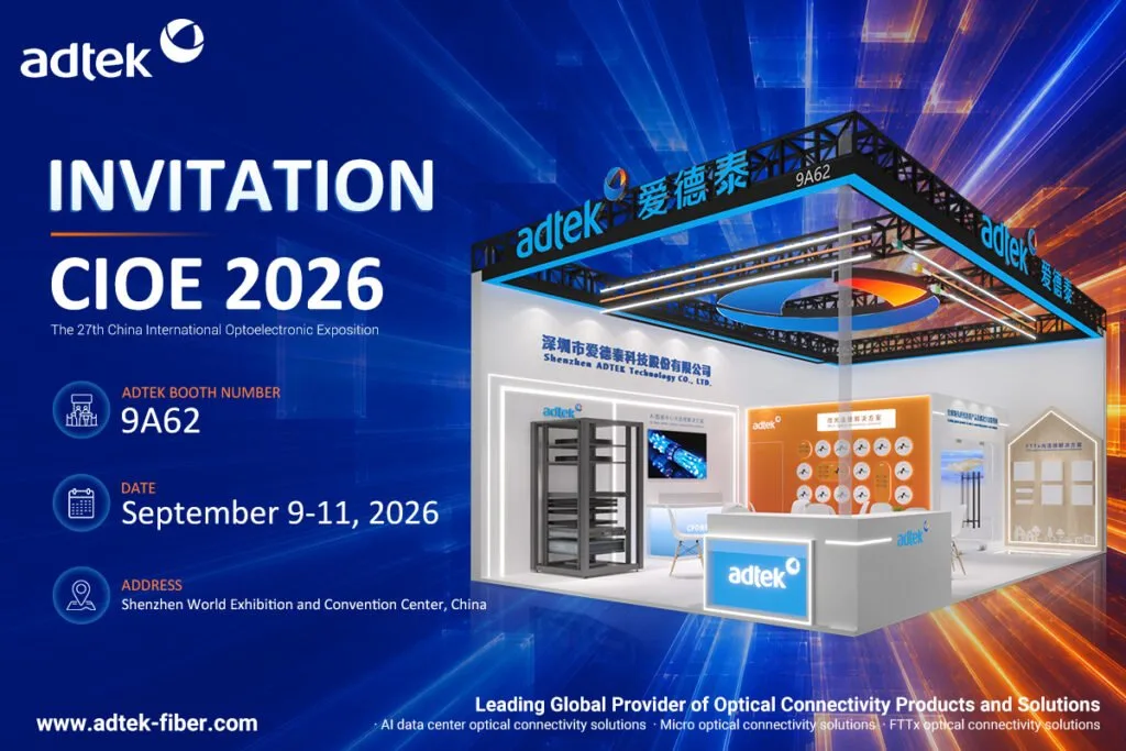 ADTEK CIOE 2026 exhibition invitation poster - fiber optic interconnect solutions at booth 9A62