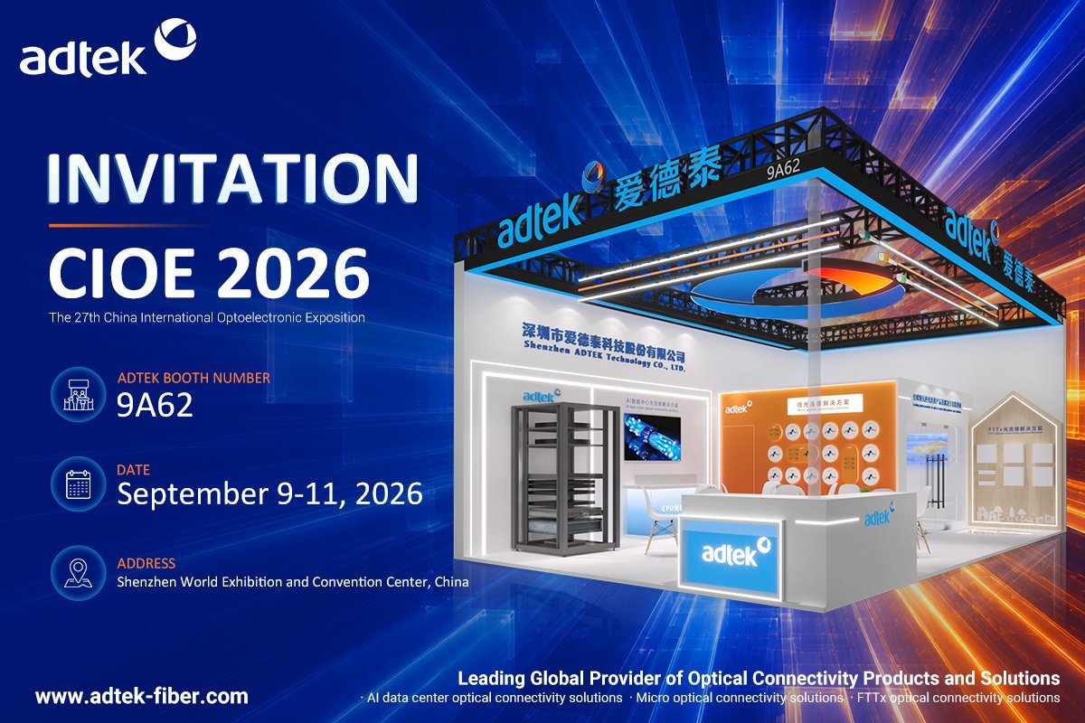 ADTEK CIOE 2026 exhibition invitation poster - fiber optic interconnect solutions at booth 9A62